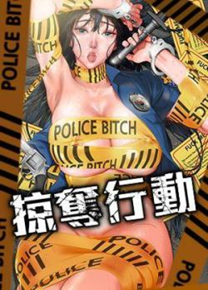 免费漫画网站推荐热门日漫推荐
